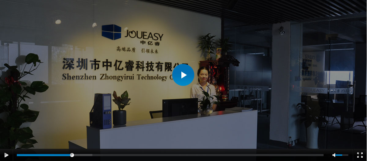 中亿睿智创新视界,感受大屏拼接带来的震撼冲击! 中亿睿智创新视界,感受大屏拼接带来的震撼冲击!