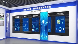 滑轨屏以什么样的特点突出商显圈呢？