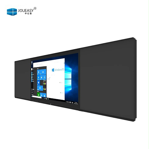 75寸纳米黑板一体机