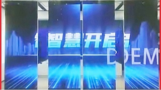 开合屏技术：探索与应用的新视界