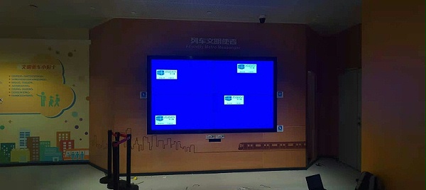 广州地铁博物馆液晶拼接屏项目安装现场