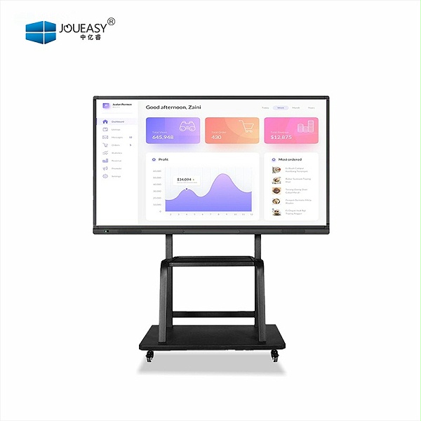 75寸会议触控一体机