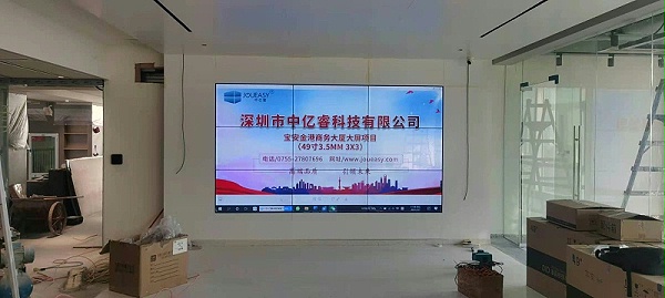 中亿睿49寸拼接屏成功入驻深圳宝安金港商务大厦展厅