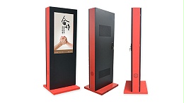 立式户外广告机55寸的价格多少钱？