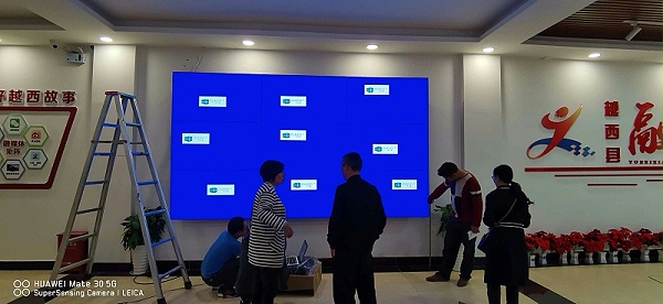 中亿睿液晶拼接屏助力四川越西县融媒体中心的打造智慧终端显示平台