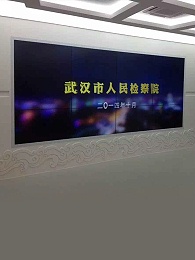 公安行业系统解决方案概述