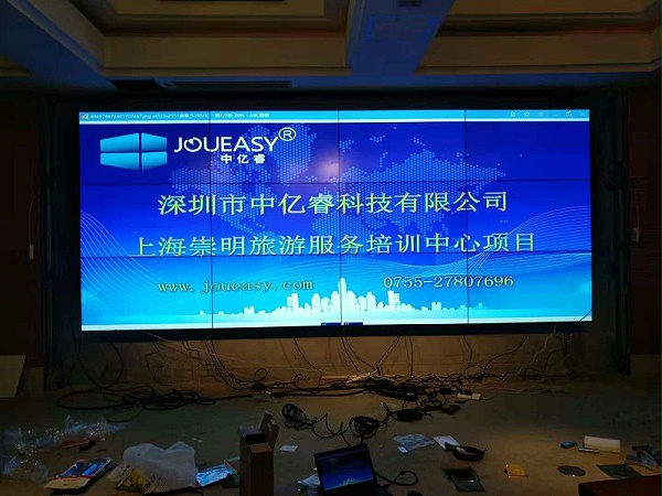 上海旅游服务中心拼接屏项目