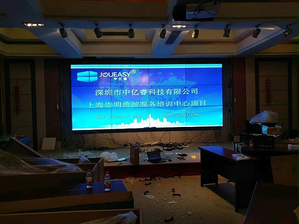 中亿睿46寸液晶拼接屏方案成功应用上海旅游服务培训中心