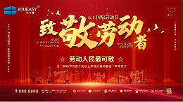 春暖清明∣清明怀古，缅怀祖先
