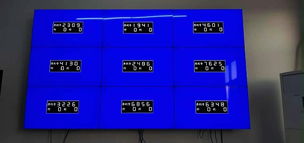 河南省沁润泽环保科技股份有限公司49寸3X3液晶拼接