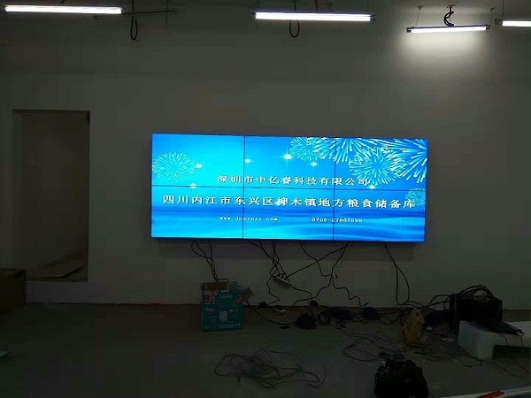 四川粮食局46寸液晶欧拼接屏展示