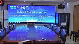 液晶拼接屏在现代多媒体数字化会议室的应用前景