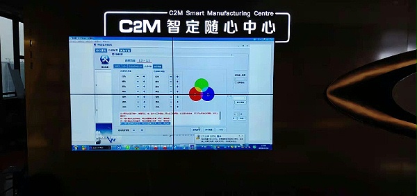 周大福珠宝拼接屏项目