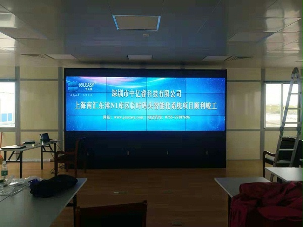 上海南汇码头拼接屏项目