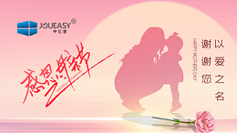 给妈妈的情书 | 定格瞬间，我仍旧爱你不再年轻的容颜