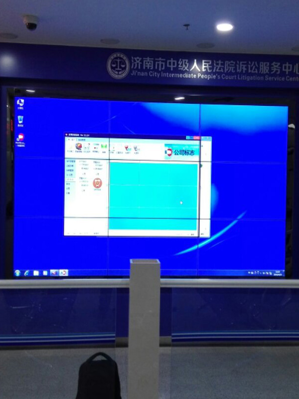 法院行业液晶拼接大屏视频监控管理调度系统解决方案