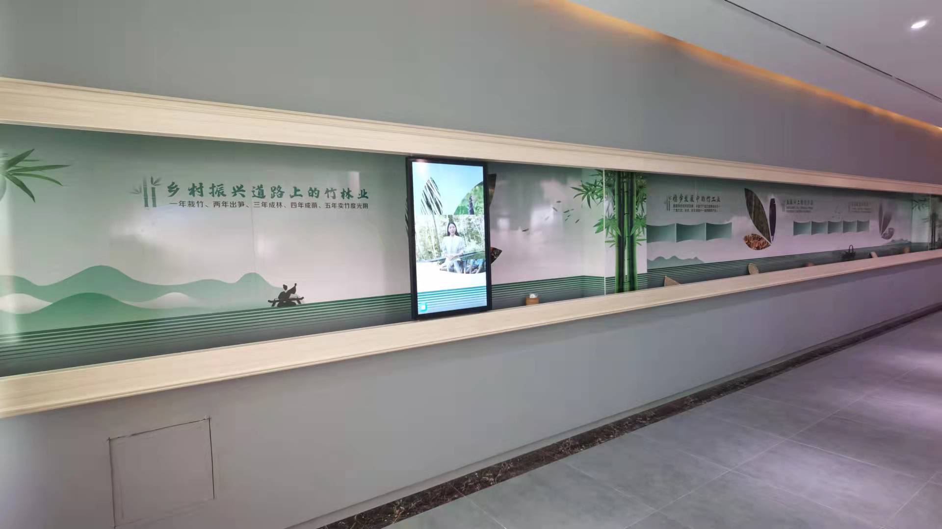 16米互动滑轨系统赋能湖南永州竹木产业园展厅打造数字经济云产业园