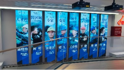 多联动互动滑轨屏入驻广东茂名供电局让宁静文化展厅插上科技的“同党”