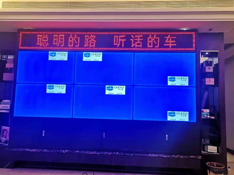 2x3 46寸拼接屏应用广州雅居乐北苑君澜售楼中心