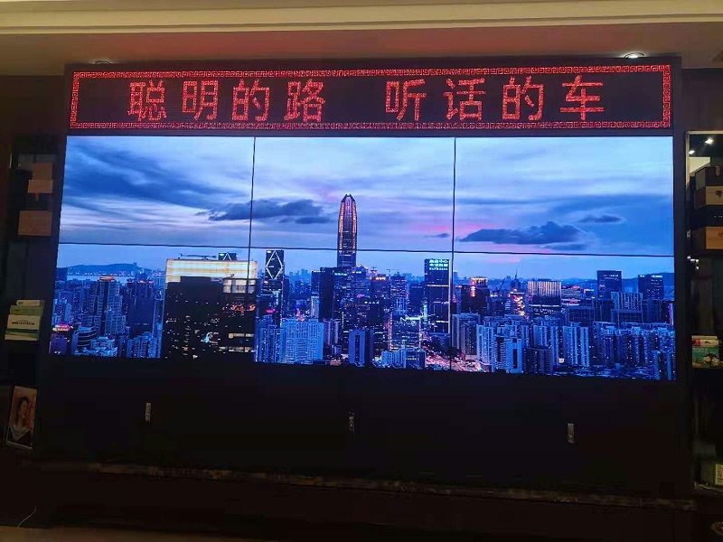 2x3 46寸拼接屏应用广州雅居乐北苑君澜售楼中心