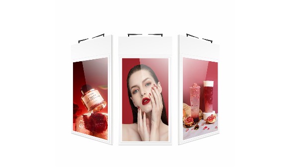 空间革命:吊挂双面广告机重塑零售与商业空间信息传播格局 空间革命:吊挂双面广告机重塑零售与商业空间信息传播格局