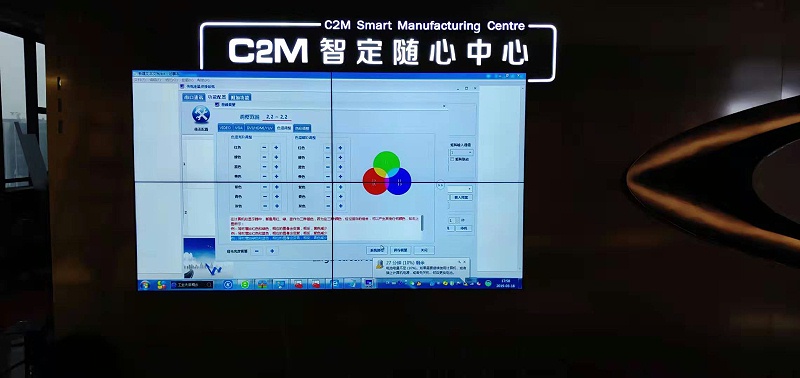 周大福珠宝46寸拼接屏