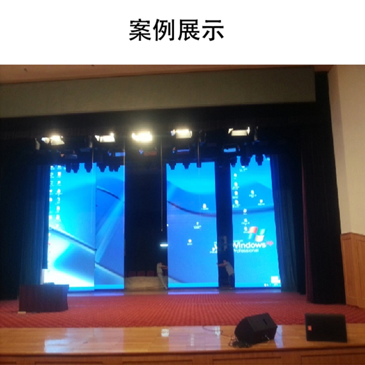 开合屏详情页9