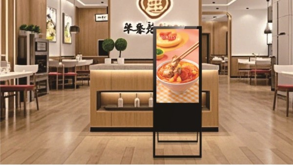 智慧赋能，互动升级：水平广告机重塑新闻传播新格局