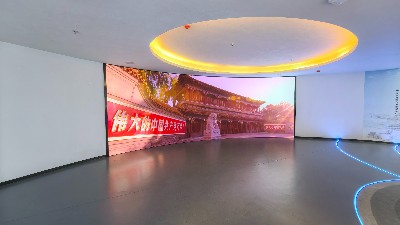 党建引领 科技赋能——莆田纪委联合中亿睿科技打造现代化展厅