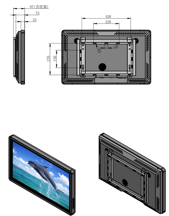32寸壁挂式触摸查询一体机图纸