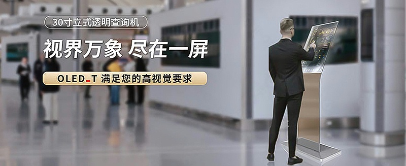 百度配图