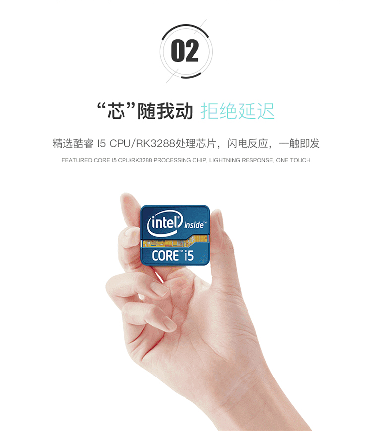 吊挂双面广告机配置