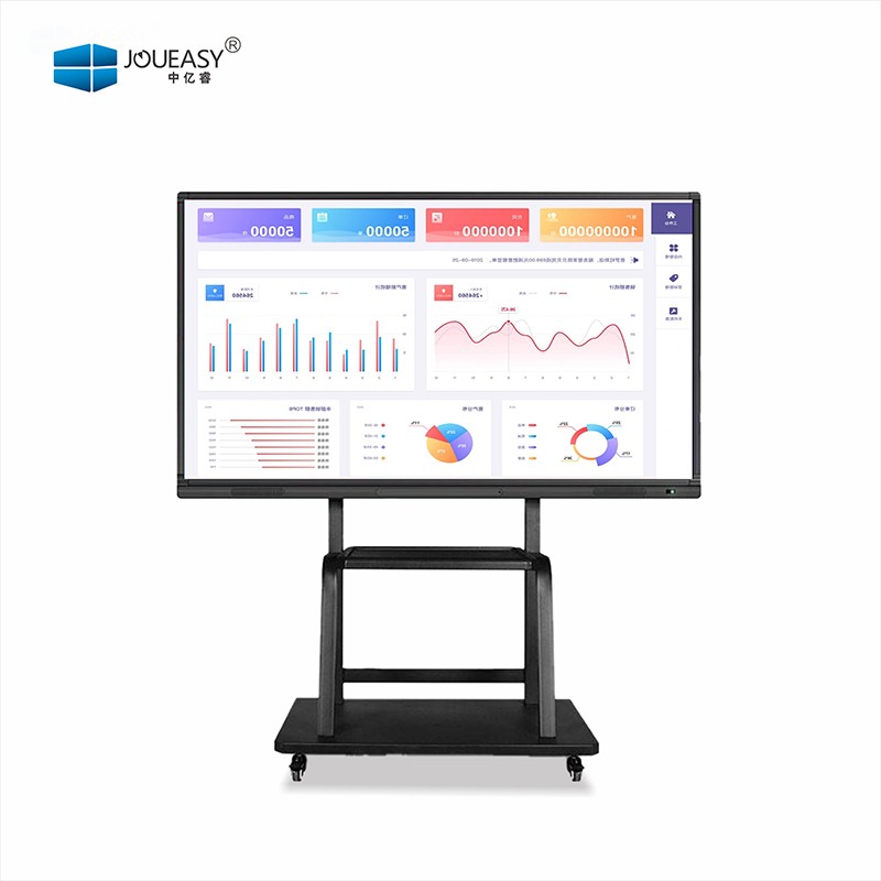 100寸会议触控一体机