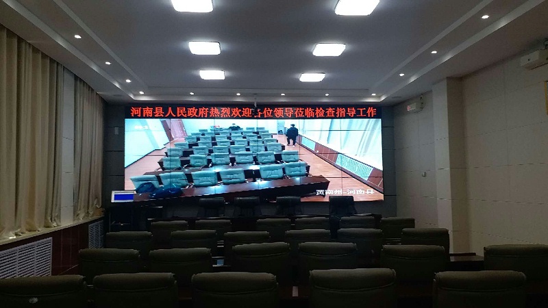 青海河南县人民政府46寸3.5mm4X6液晶拼接项目