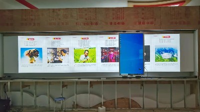 互动滑轨屏亮相于广州工贸技术学院打造特色学校让教育更有活力
