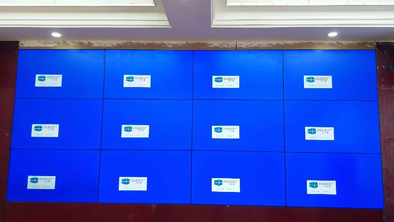 青海行政服务中心建设信息化宣传展示系统平台项目效果图