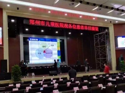 郑州儿童医院46寸6X6单元液晶拼接屏方案解析