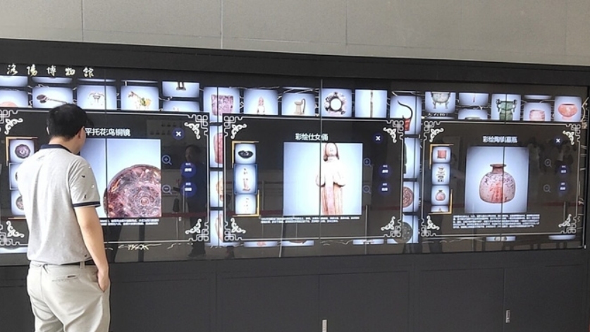 中亿睿55寸寸液晶拼接屏系统助力河南洛阳博物馆“河洛文明展”