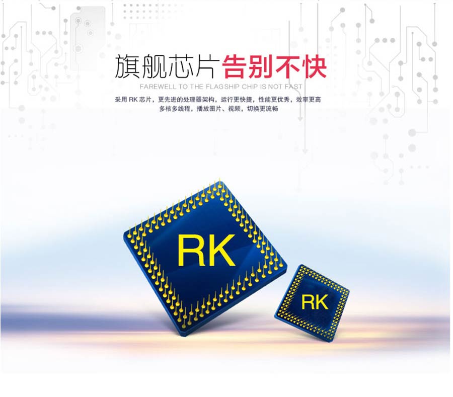 立式镜面广告机
