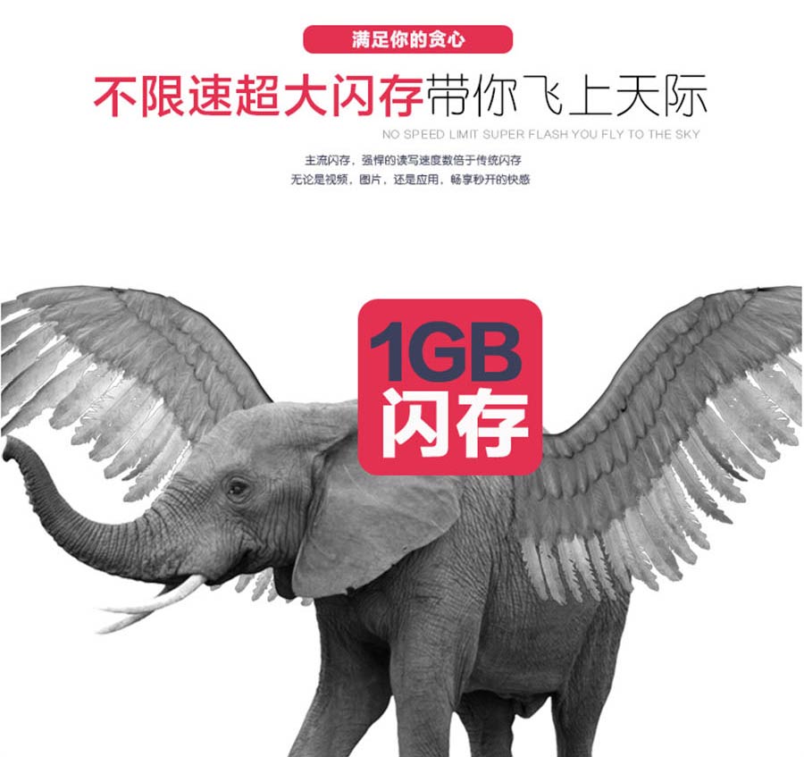 立式镜面广告机