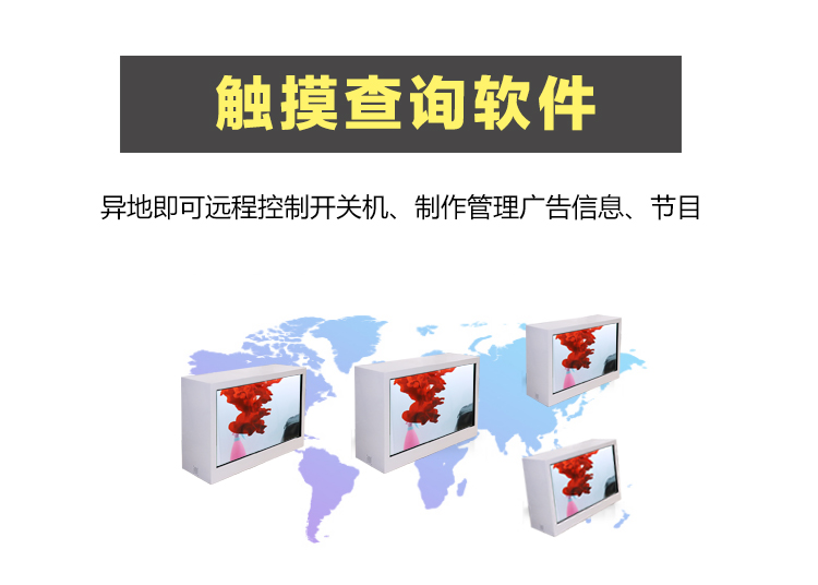透明展示柜10
