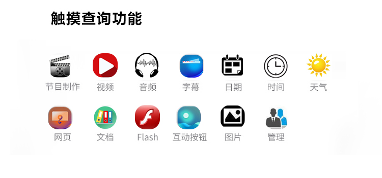 透明展示柜11
