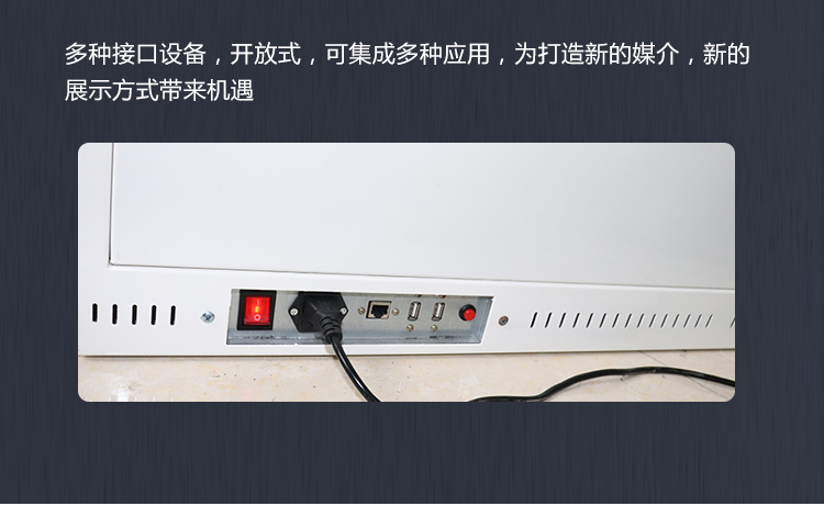 透明展示柜17