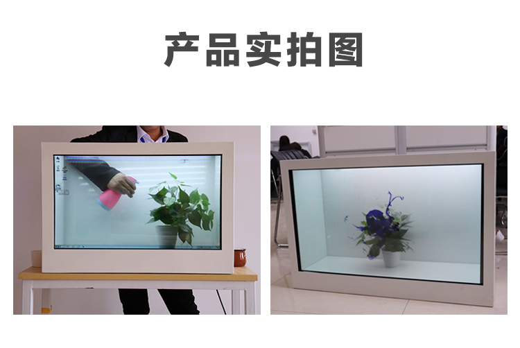 透明展示柜18