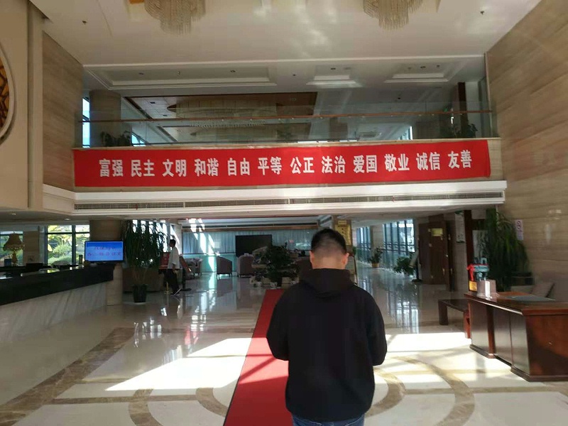 中亿睿46寸液晶拼接屏方案成功应用上海旅游服务培训中心