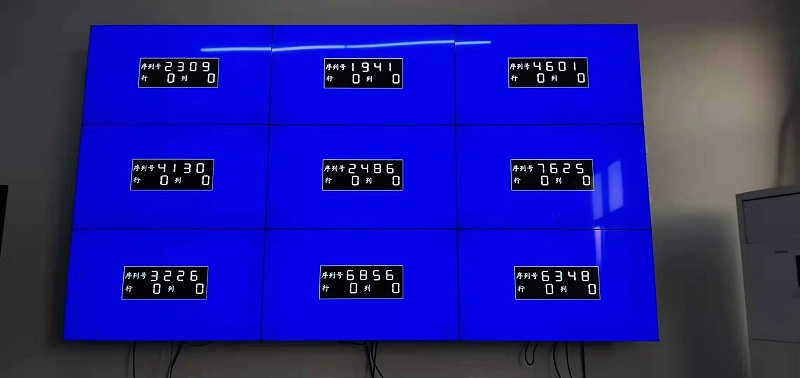 河南省沁润泽环保科技股份有限公司49寸3X3液晶拼接