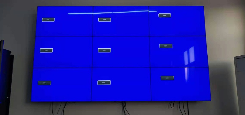 河南省沁润泽环保科技股份有限公司49寸3X3液晶拼接