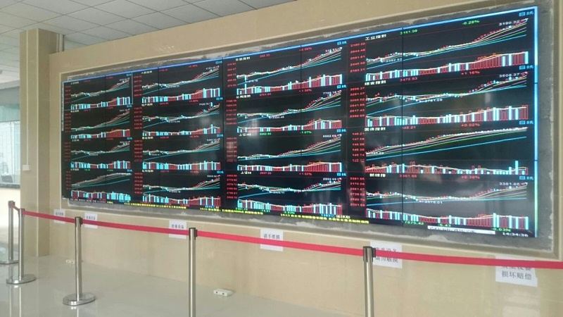 惠州证券中心55寸液晶拼接屏3X6拼接展示